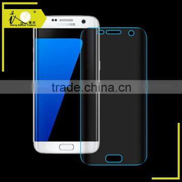 Glass Film New Coming Anti-fingerprint Ultra Thin Full Cover Curved Glass Film for Samsung S7 Edge photo-2