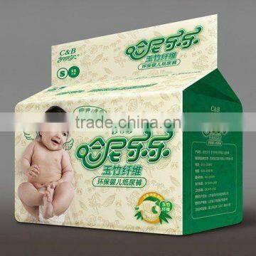 Biodegradable and Skin care Baby Nappy