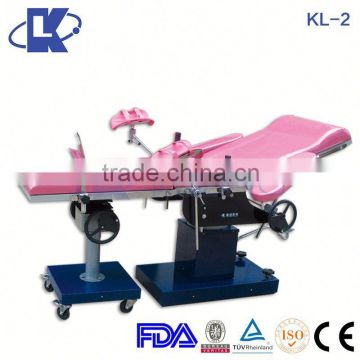 Gynecological Delivery Room Bed Hospital Electric Gynecology Examination Operating Table Electric medical obstetric labor bed