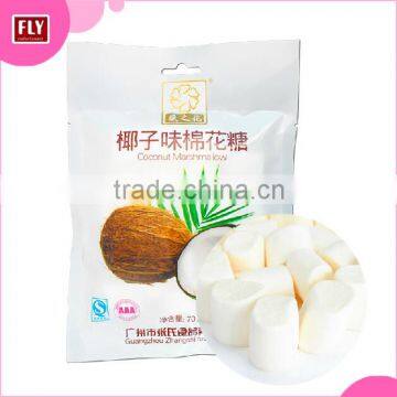 Bulk Sweets Mini Colored Round Marshmallow photo-3