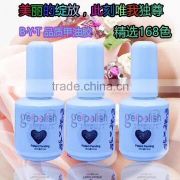 A-024 BYT TOPCOAT OF Nail polish uv gel .FINISH GEL OF soak off gel polish ,QQ gel.