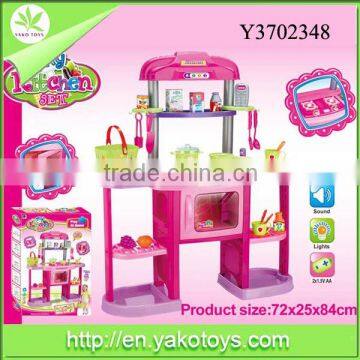 Children kitchen toys big kitchen set toy kitchen set toy