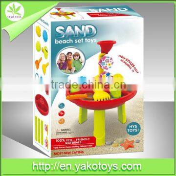 2014 Best Popular Beach Set Toy ,sand Beach Toy for Kids