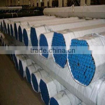 AISI 1045 Seamless Steel Pipe