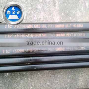 API 5L Gr B X42X52X56X60 SMLS steel tube