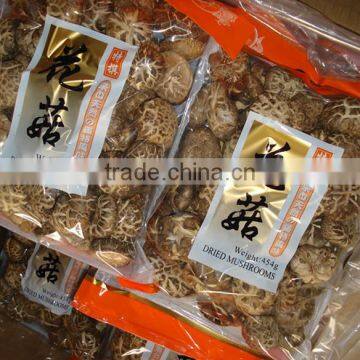 Top Nutrition Tea Flower Mushroom,hot New Product for 2015 photo-3