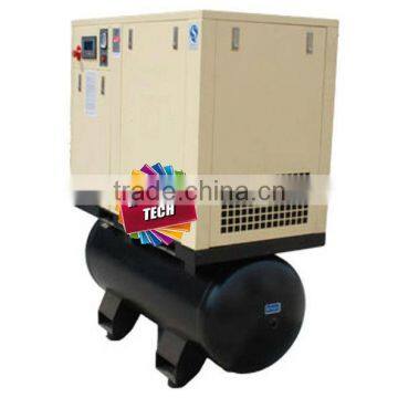 OLG-7.5LN Integration Type Screw Air Compressor