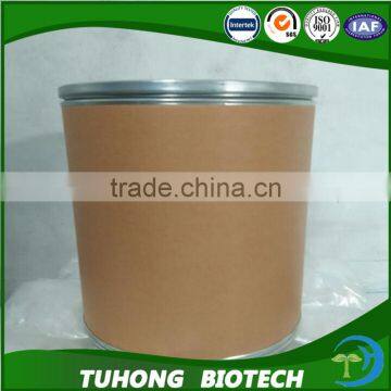 Manufacturer best price ABA plant hormone abscisic acid