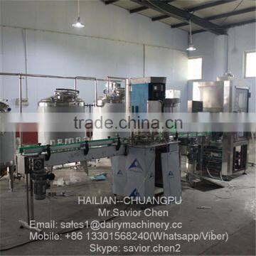 1000L Pasteurized Milk Processing Equipment Milk Pasteurizer For Sale