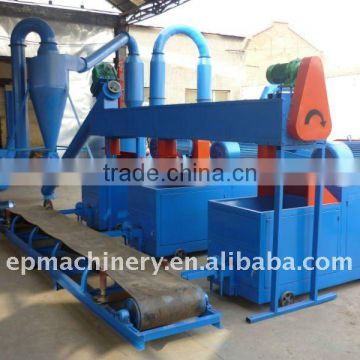 HSZB-04 Durable Wood/Charcoal/coal Briettes Machine TEL:86-371-86111808