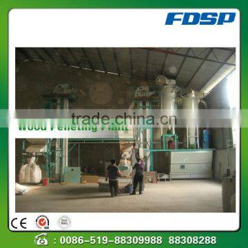 Super Design Stainless Steel Wood Pellet Power Plant