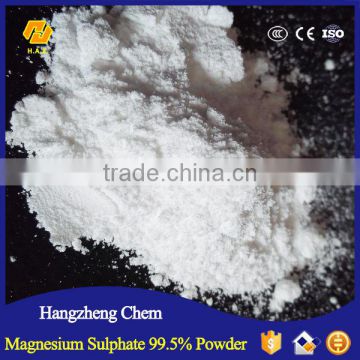 Magnesium sulfate anhydrous powder 99.5%