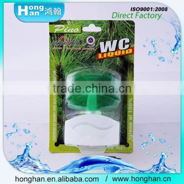 Solid block flushmatic toilet cleaner