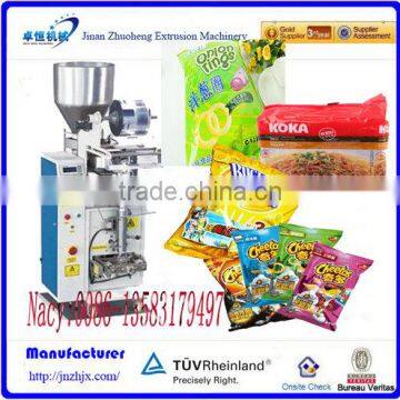 automatic vertical packing machinery