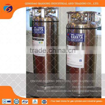 Made In China Welded Insulated LCO2 Cylinder Liquid CO2 Cylinder