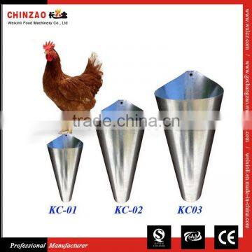 Large Chicken Turkey Killing Processing Restraining Cone Funnel/Killing Cone