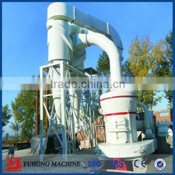 China 2014 High quality and large capacity limestone milling machine price