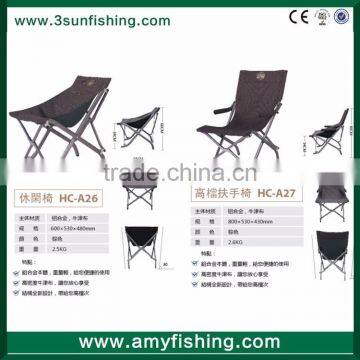 Carp Fishing Chair New Style photo-2