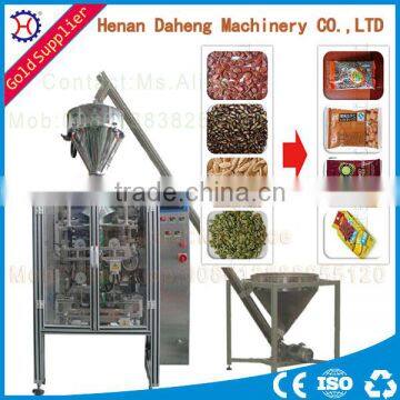 Granular Material Quantitative Open Mouth Bag Packing Machine