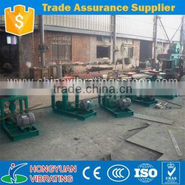 Factory Direct Price of Disk Feeder for Mineral Processing