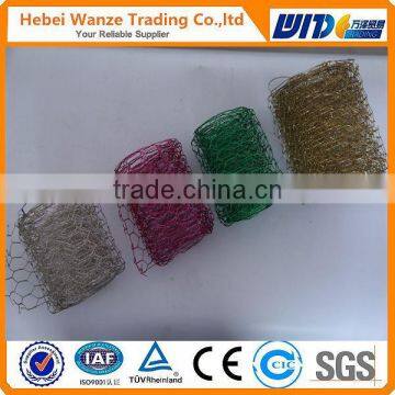 Galvanized /PVC Coated Hexagonal Wire Mesh For Cage( direct factory wholesales)