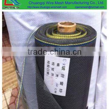 Anping Factory Fiberglass Mosquito Insect Screen