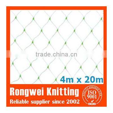 light weight bird netting extruded
