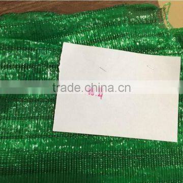 Green Plastic Shade Net photo-2