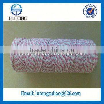 new product piping cord