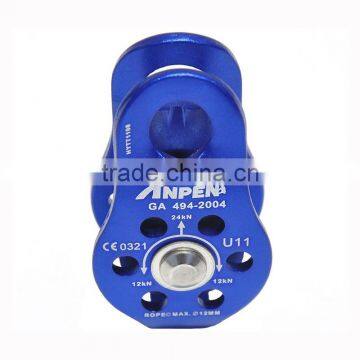 Fixed-Side 12mm Rope Single Small Pulley photo-5