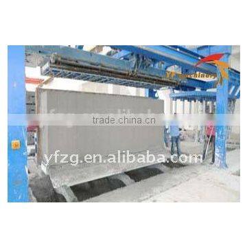Aerated autoclaved AAC Machinery aac plant with 20,000m3-300,000m3/year--