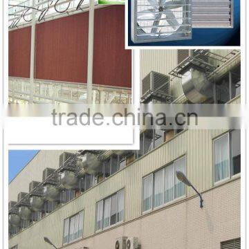 honey comb aluminium frame evaporative kraft paper wet curtain system