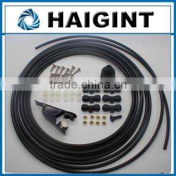 E1860 HAIGINT DIY Greenhouse Misting Kit