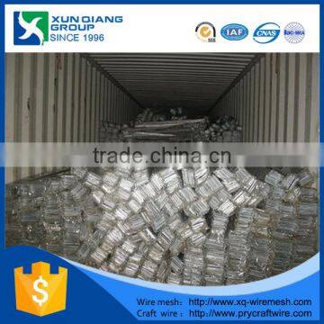 Masonry Reinforcement/block Truss Wire Mesh/block Ladder Mesh photo-3