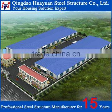 Prefabricated Low Cost Factory Workshop Steel Building