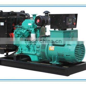 25KVA To 1250KVA water cooled diesel generators for sale