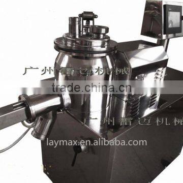 German Design 316 Stainless Steel GHL Series High Efficient High Shear Mixer Granulators Granules photo-3