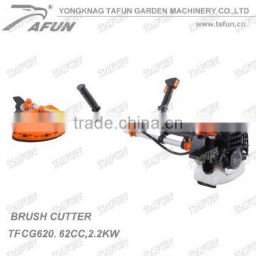 2.2kw fuel brush cutter with 62 cc engine farm machines for grass cutting