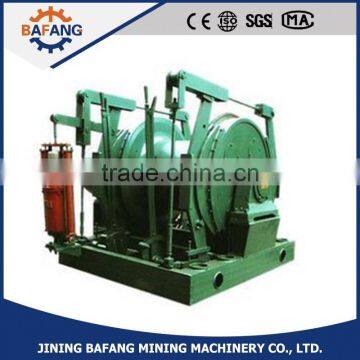 Most Competitive JD Series Mining Swapping Dispatch Winch Factory Supplier