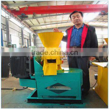 CSPM 2016 New Small Pellet Mill photo-3