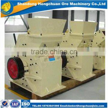 China Supplier Good Use &quality Hammer Mill Crusher photo-5