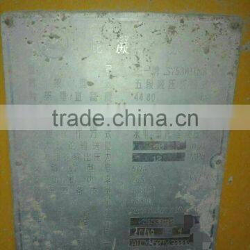 Used Small Truck Concrete Boom Pump/Concrete Boom Pump photo-2