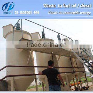 Waste engine oil or Crude Oil Distillation Unit