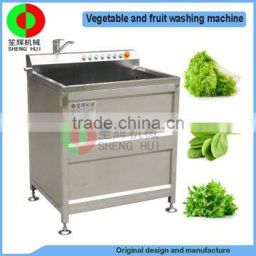 Hot sell small size ozone Fruit and Vegetable Washing Machine with air bubble, automatic vegetable and fruit washer