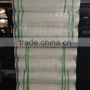 Agri. Hay Bale Net photo-2
