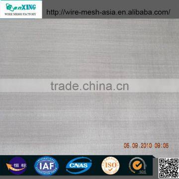 304 Stainless Steel Wire Mesh,ss Wire Mesh photo-2