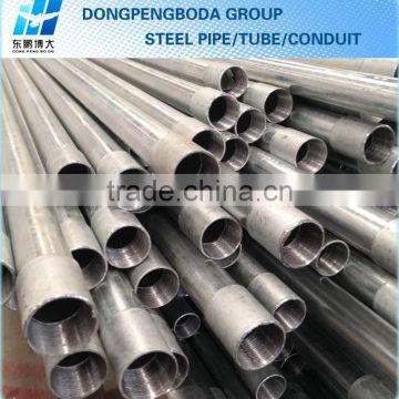 waterproof electrical metal conduit