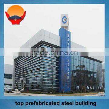 China Honglu Prefab Steel Building Show Room