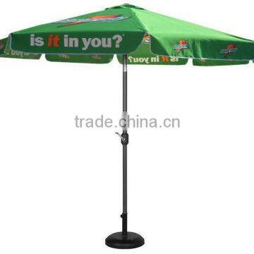 coffee shop umbrellas/advertising big umbrellas/sunshade umbrellas