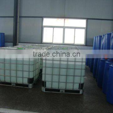 LIQUID GLUCOSE photo-4